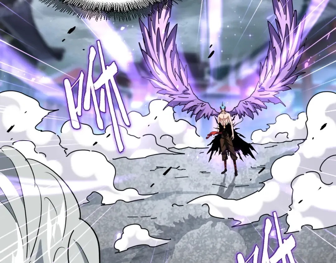 第196话 魔王的压迫感... 第63页