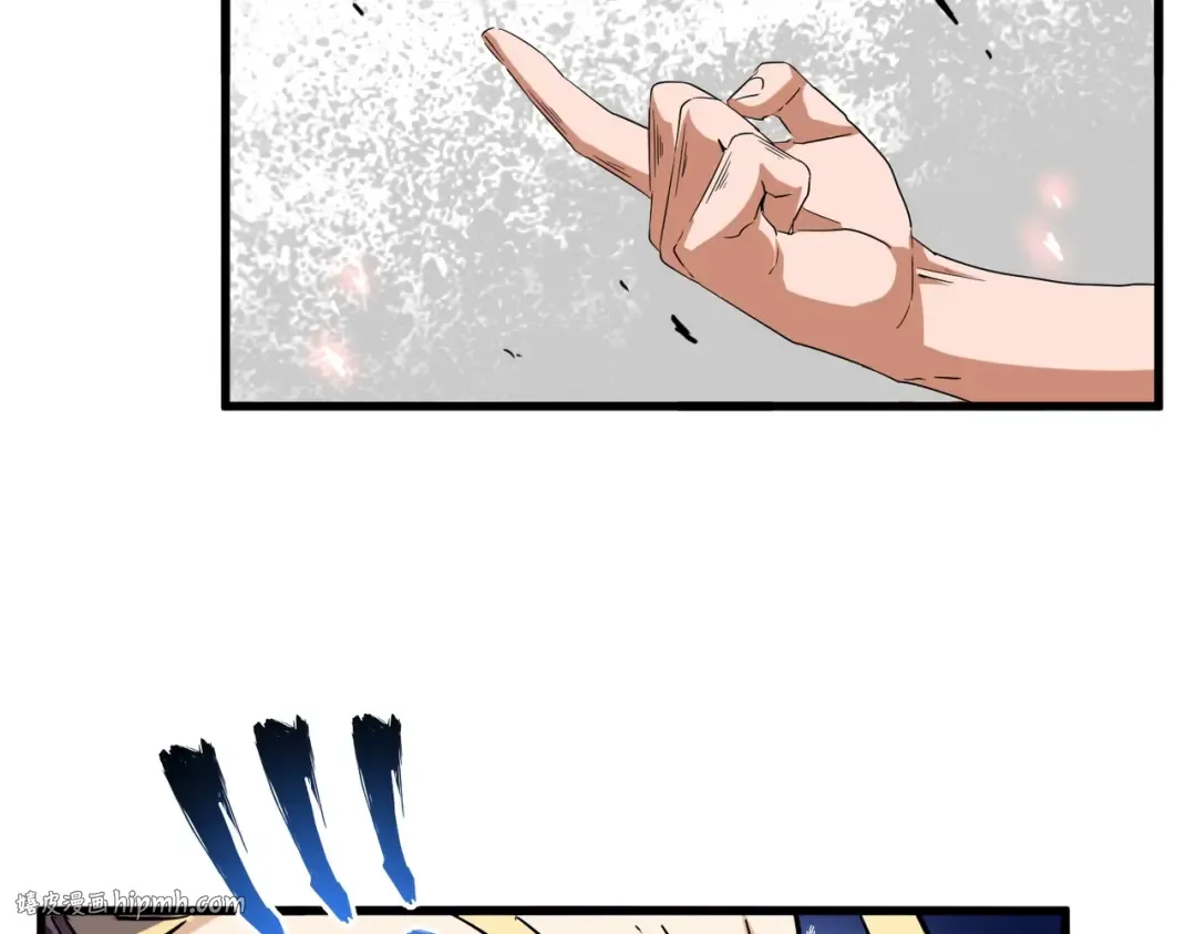 第196话 魔王的压迫感... 第72页