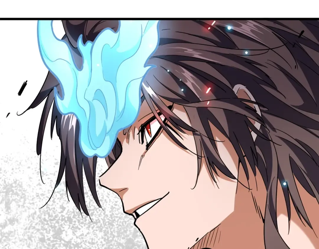第196话 魔王的压迫感... 第77页