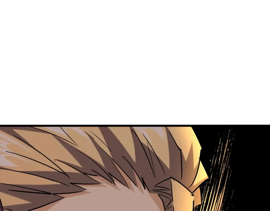 第196话 魔王的压迫感... 第79页