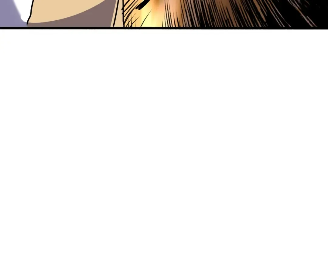 第196话 魔王的压迫感... 第82页