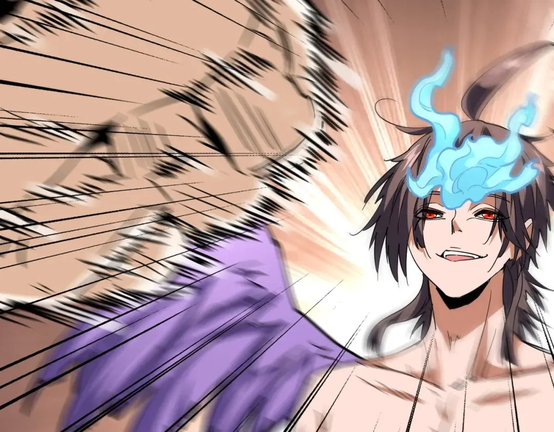 第196话 魔王的压迫感... 第87页
