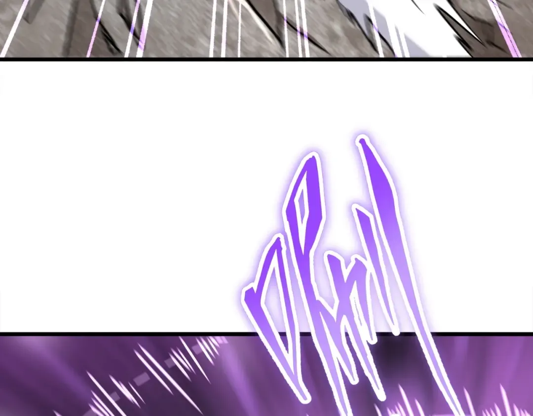 第196话 魔王的压迫感... 第95页