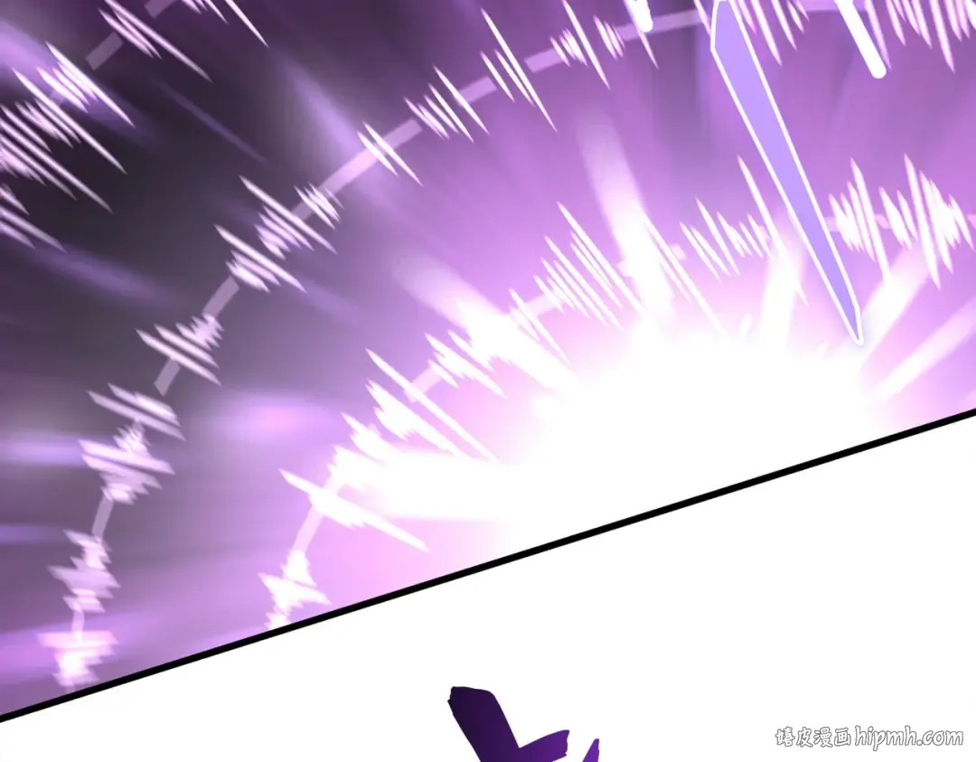 第196话 魔王的压迫感... 第96页