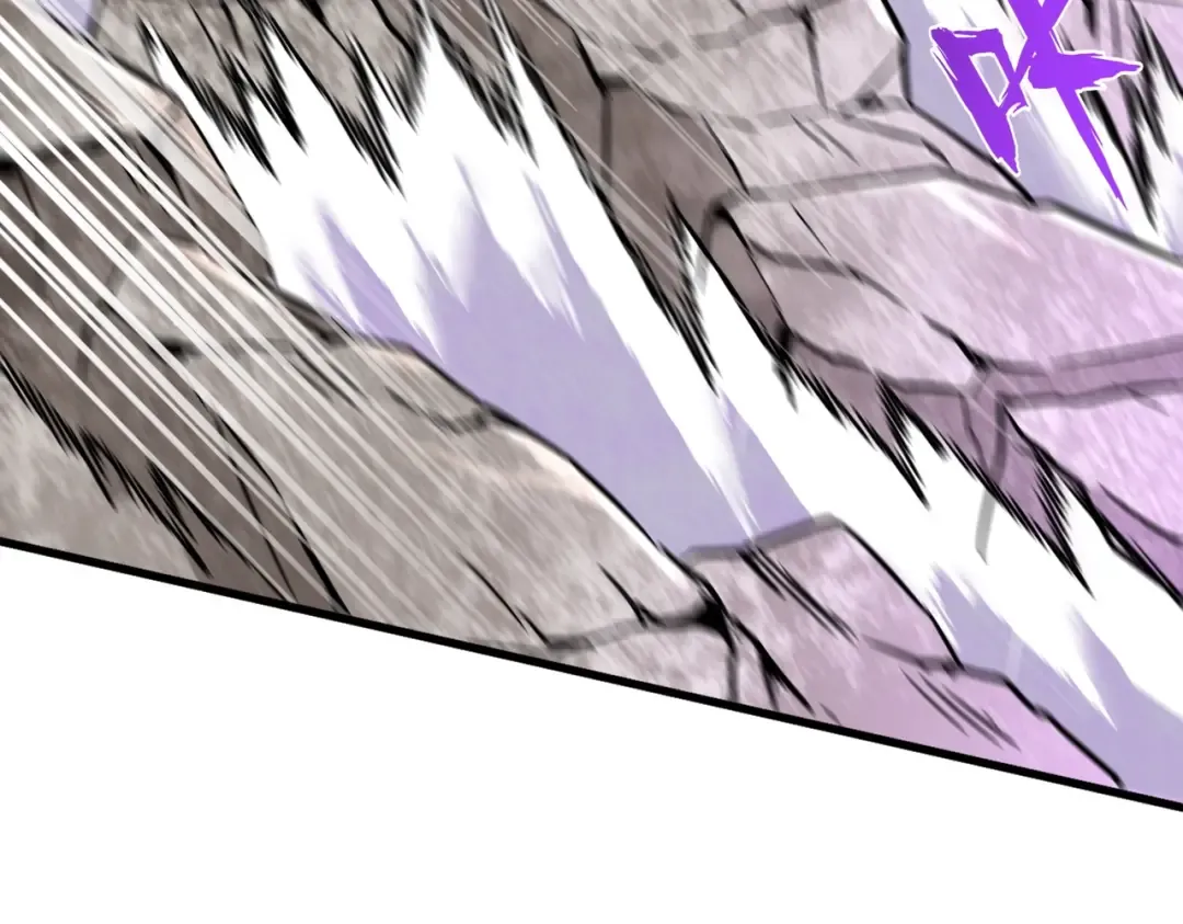 第196话 魔王的压迫感... 第98页