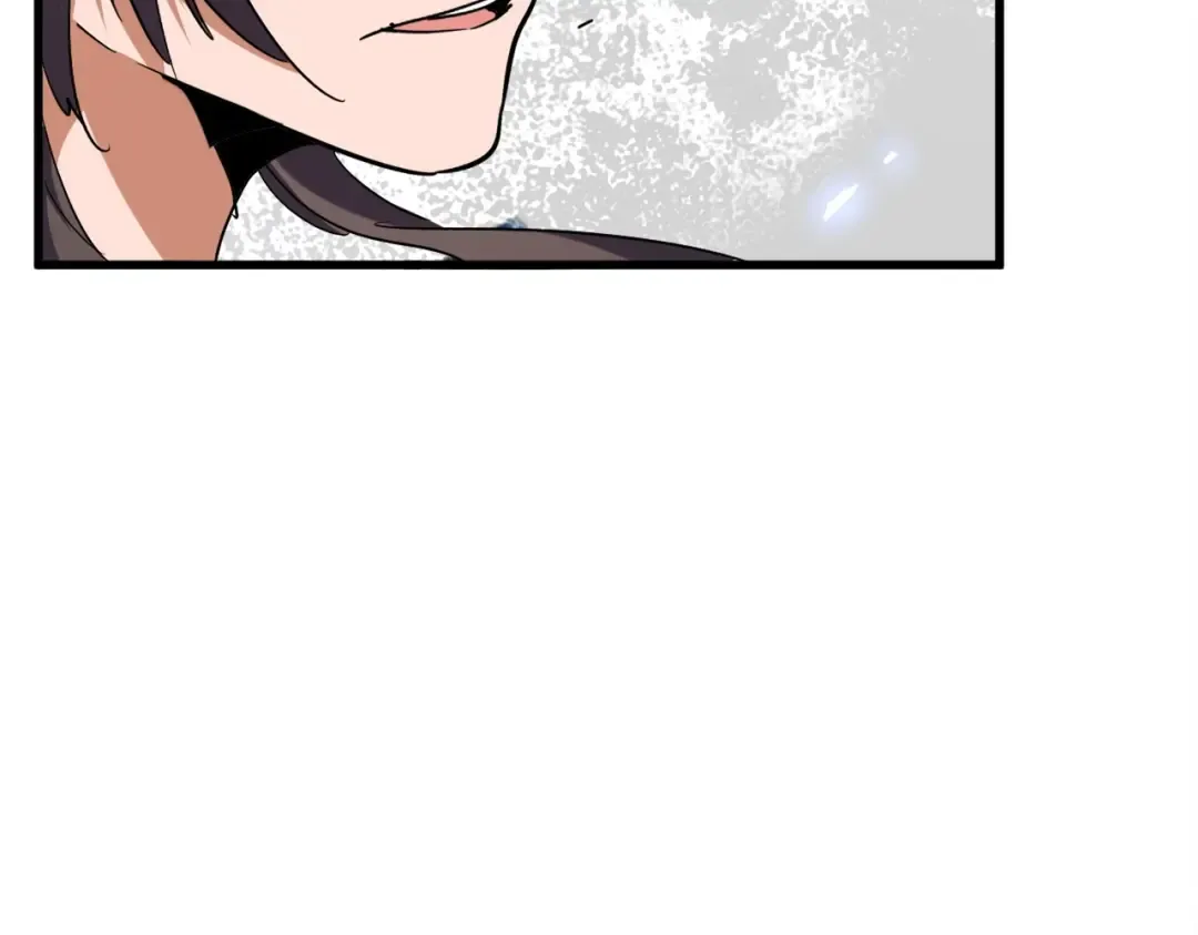 第196话 魔王的压迫感... 第108页