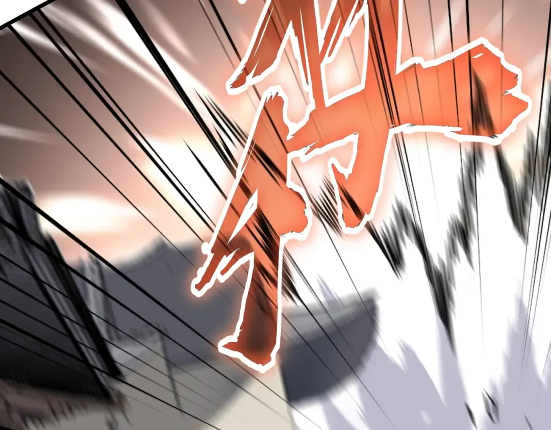 第196话 魔王的压迫感... 第114页