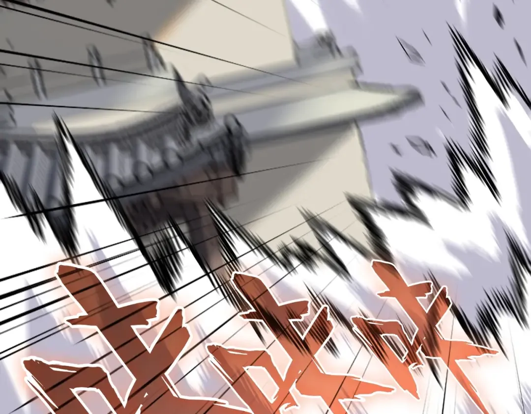 第196话 魔王的压迫感... 第115页