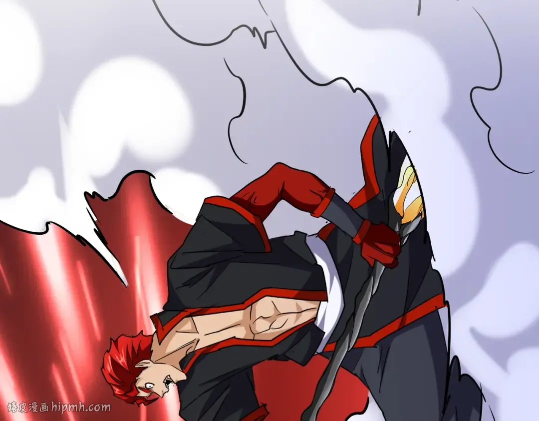 第196话 魔王的压迫感... 第120页