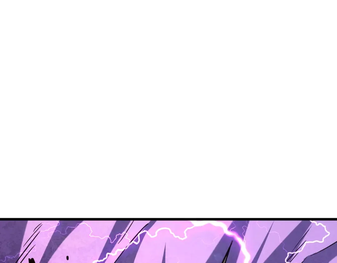 第196话 魔王的压迫感... 第127页