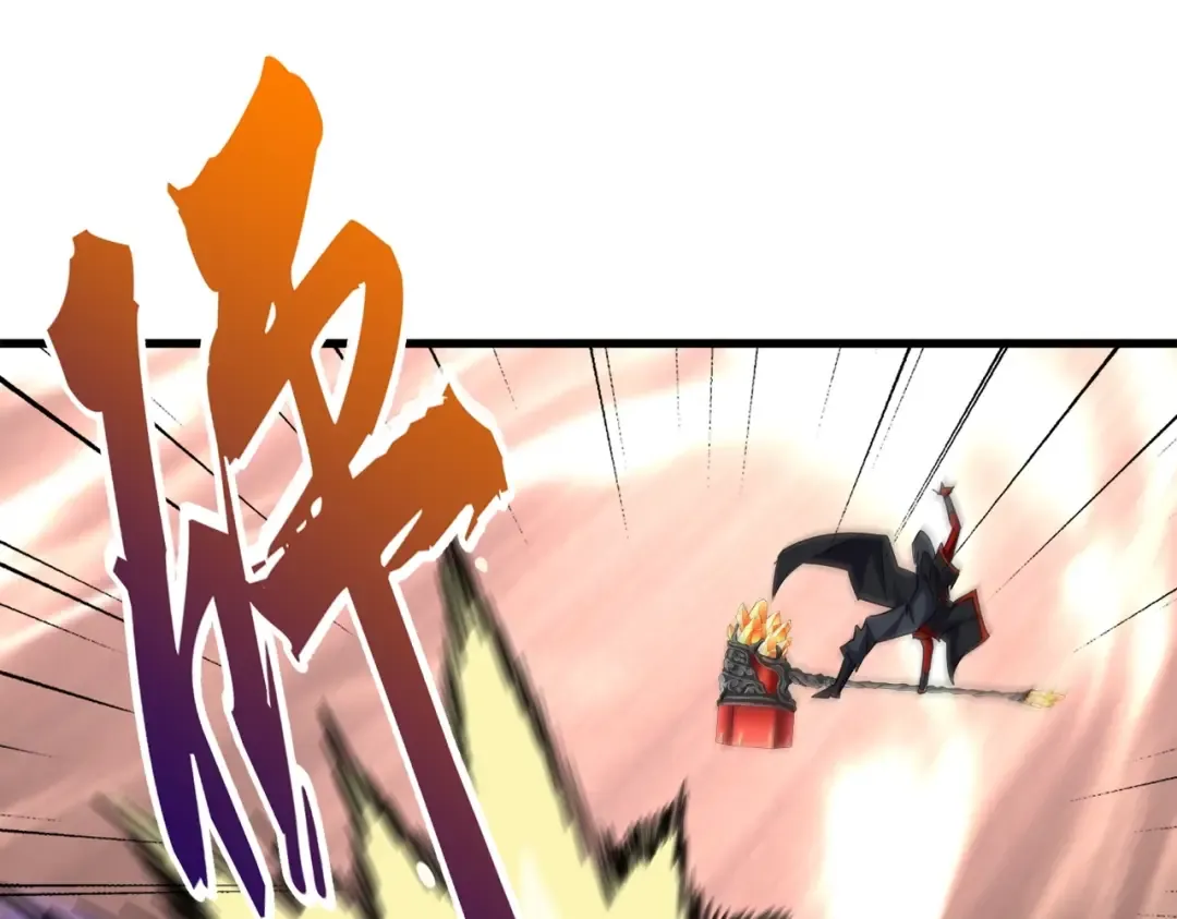 第196话 魔王的压迫感... 第131页