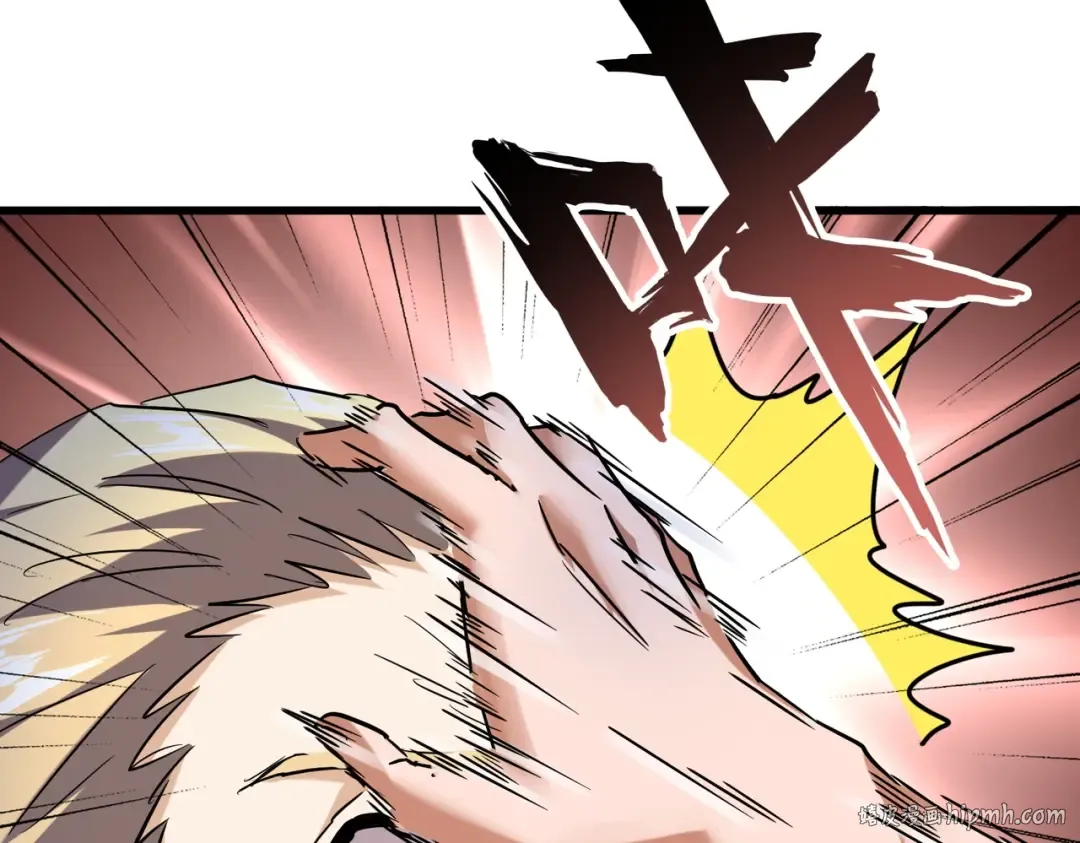 第196话 魔王的压迫感... 第136页