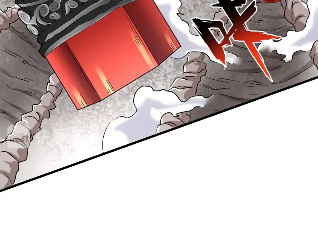 第196话 魔王的压迫感... 第146页