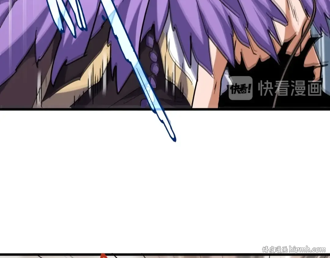 第196话 魔王的压迫感... 第160页