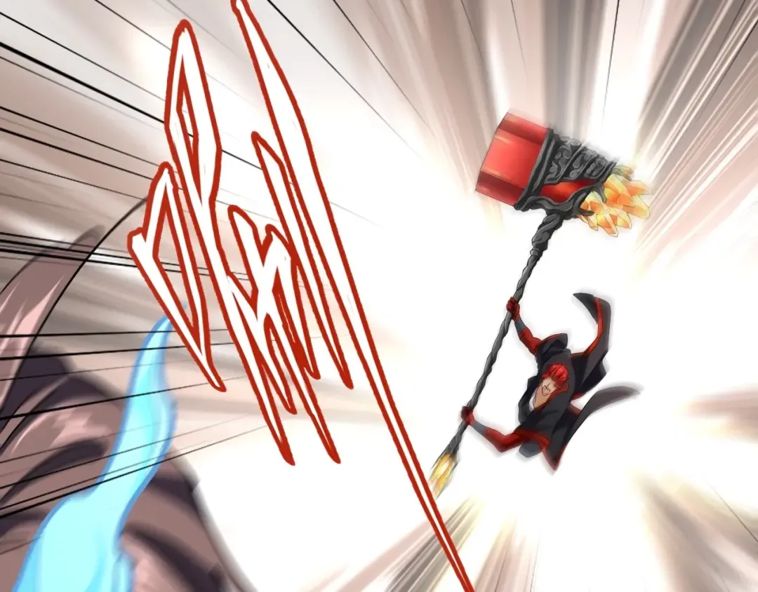 第196话 魔王的压迫感... 第161页