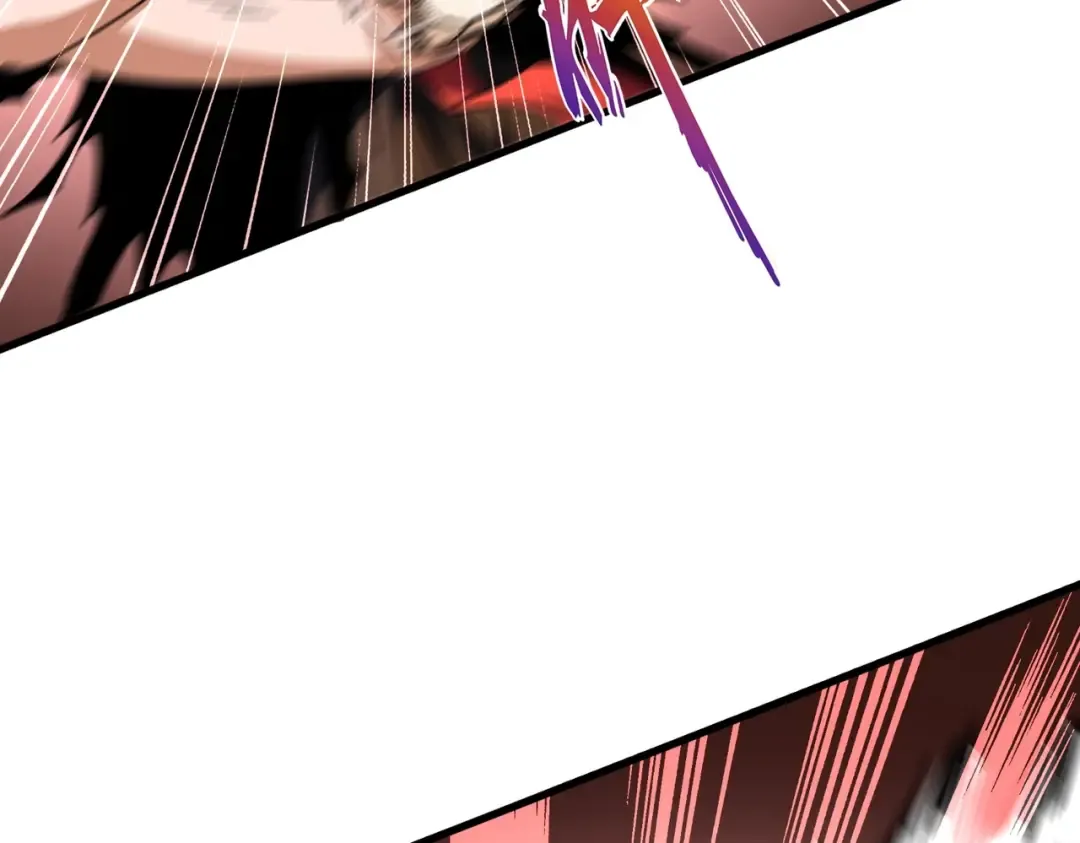 第196话 魔王的压迫感... 第166页