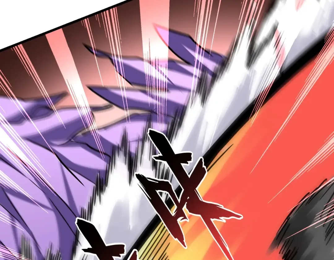 第196话 魔王的压迫感... 第167页