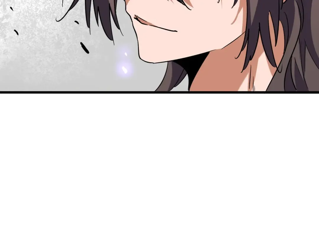 第196话 魔王的压迫感... 第171页