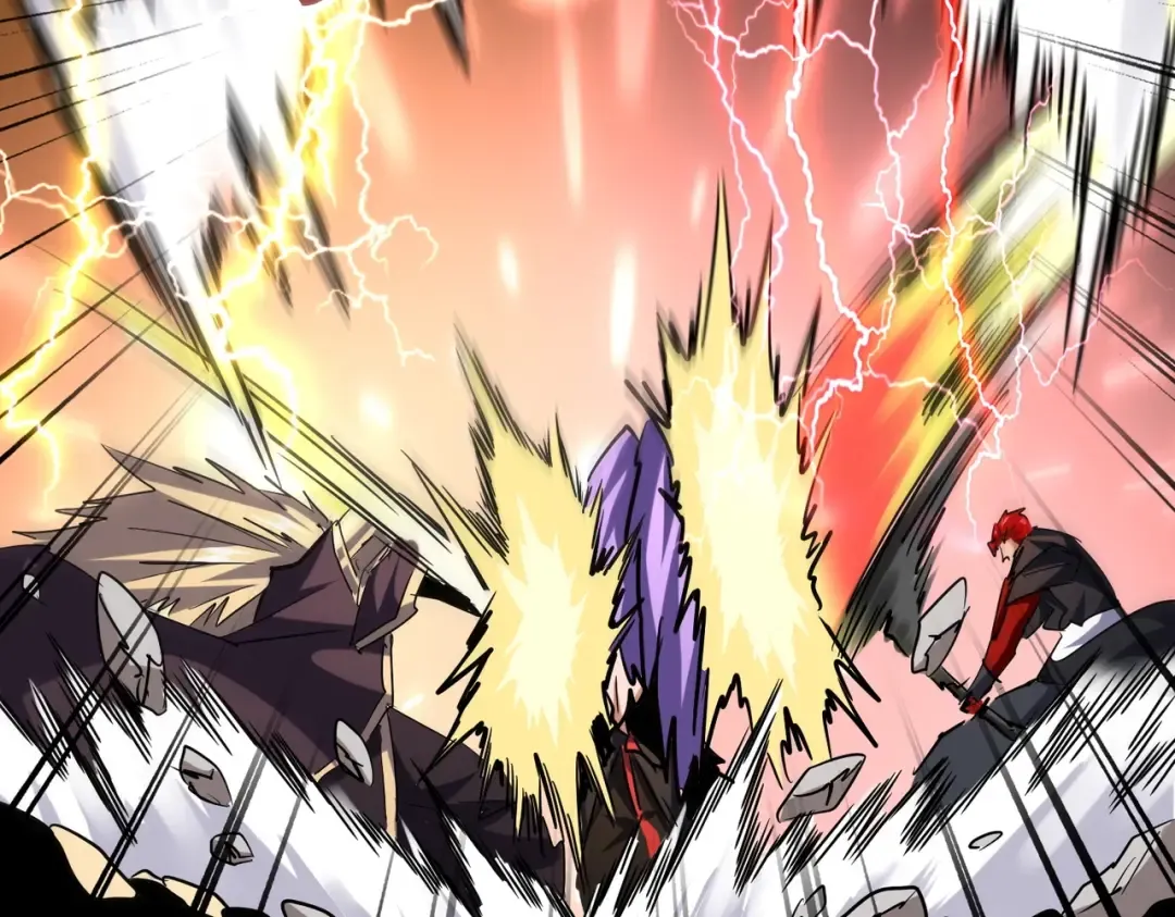 第196话 魔王的压迫感... 第173页