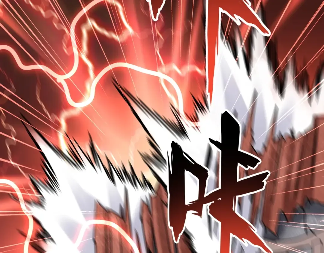 第196话 魔王的压迫感... 第175页