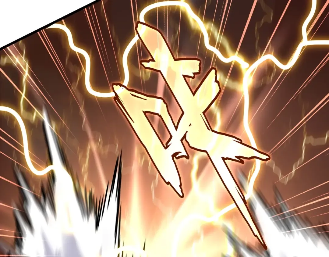 第196话 魔王的压迫感... 第178页