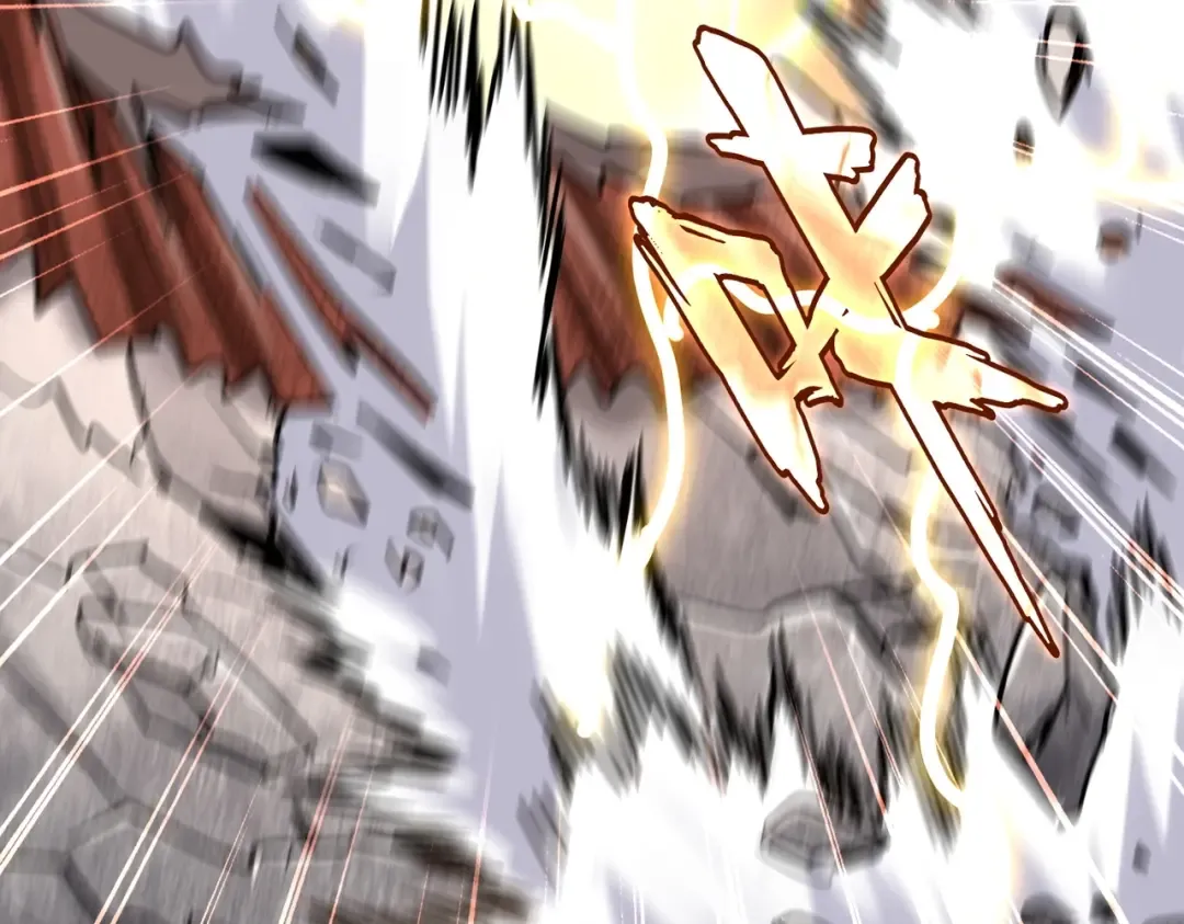 第196话 魔王的压迫感... 第179页