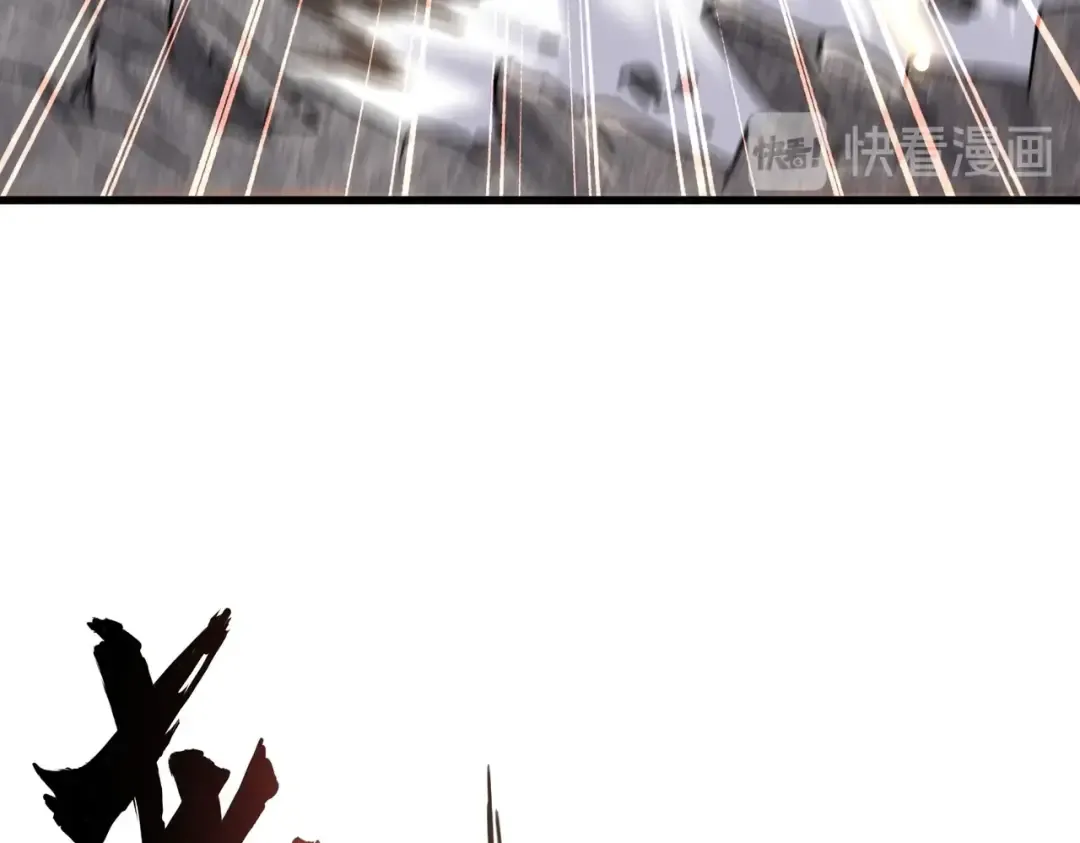 第196话 魔王的压迫感... 第180页