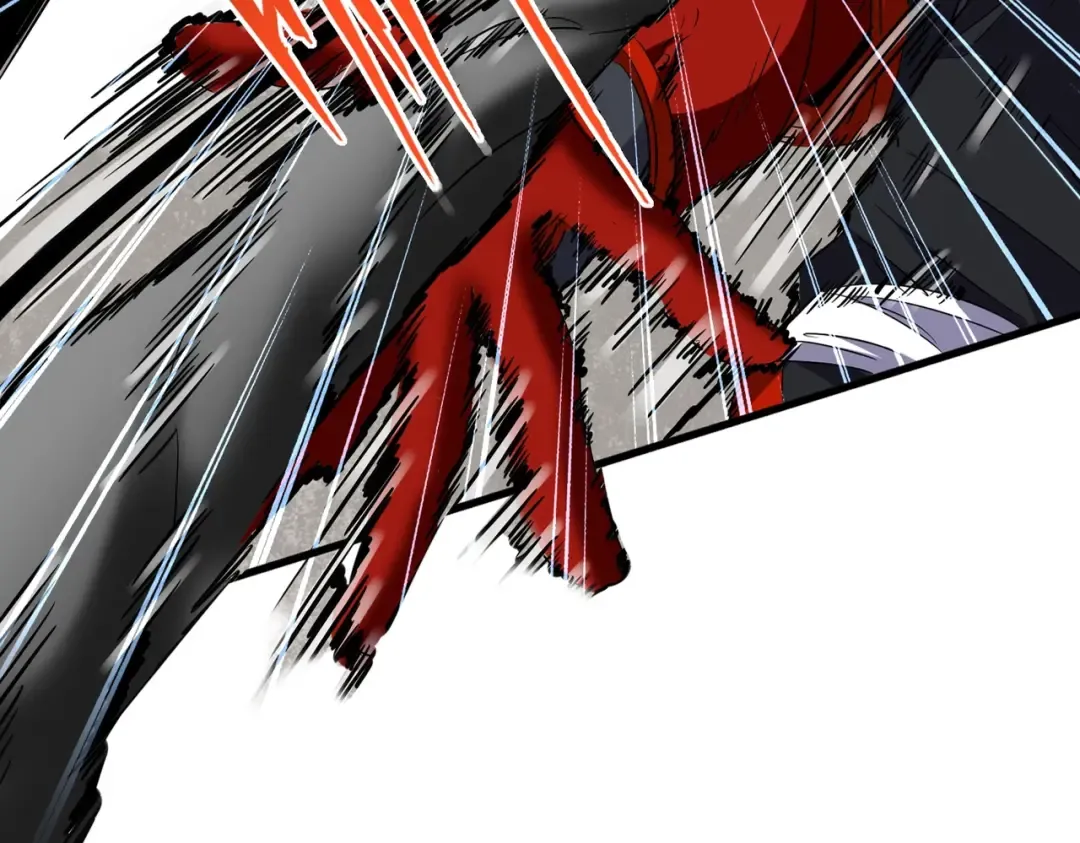 第197话 爆锤 第5页