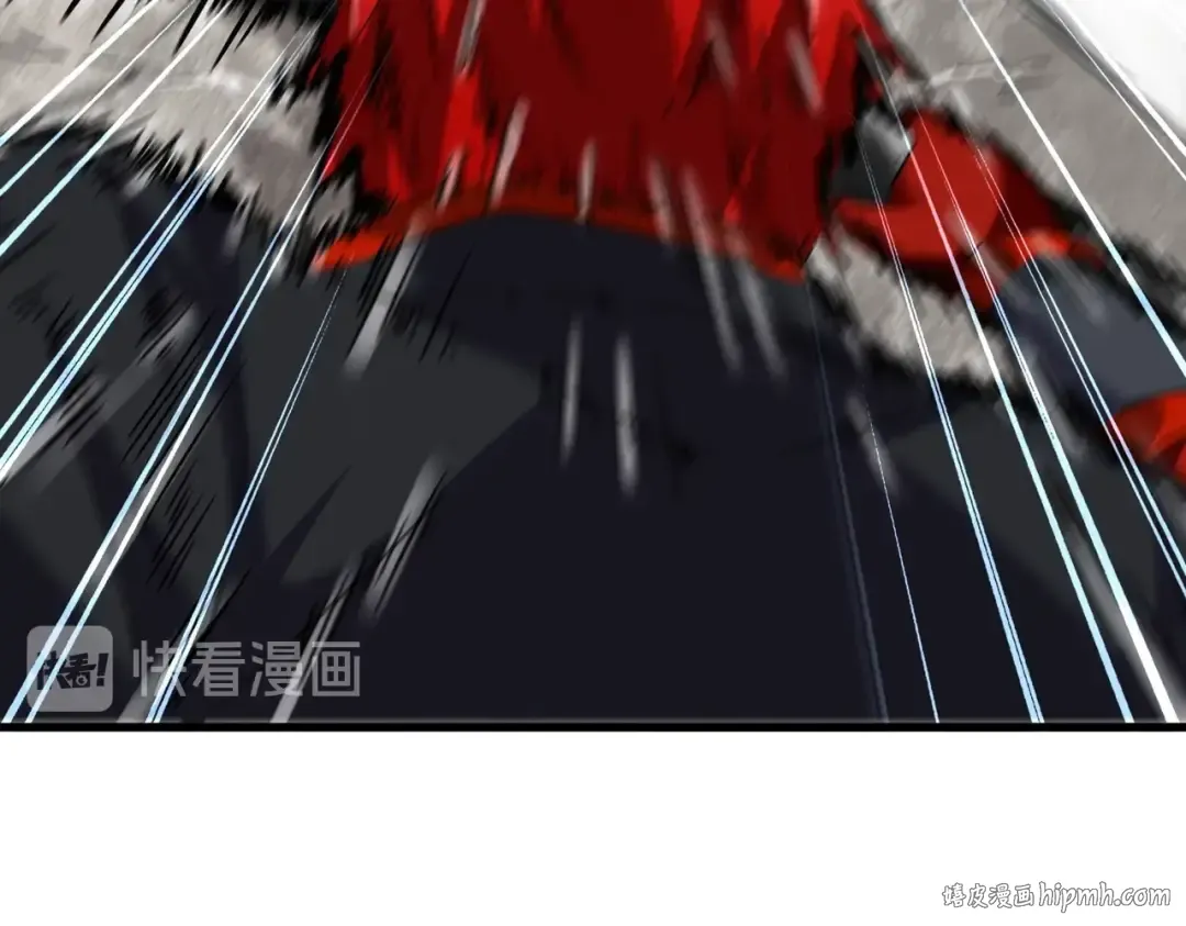 第197话 爆锤 第8页