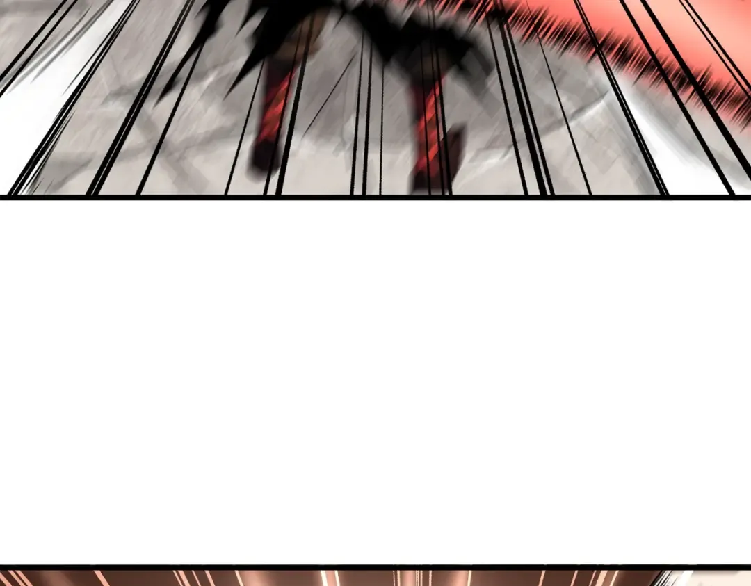 第197话 爆锤 第11页