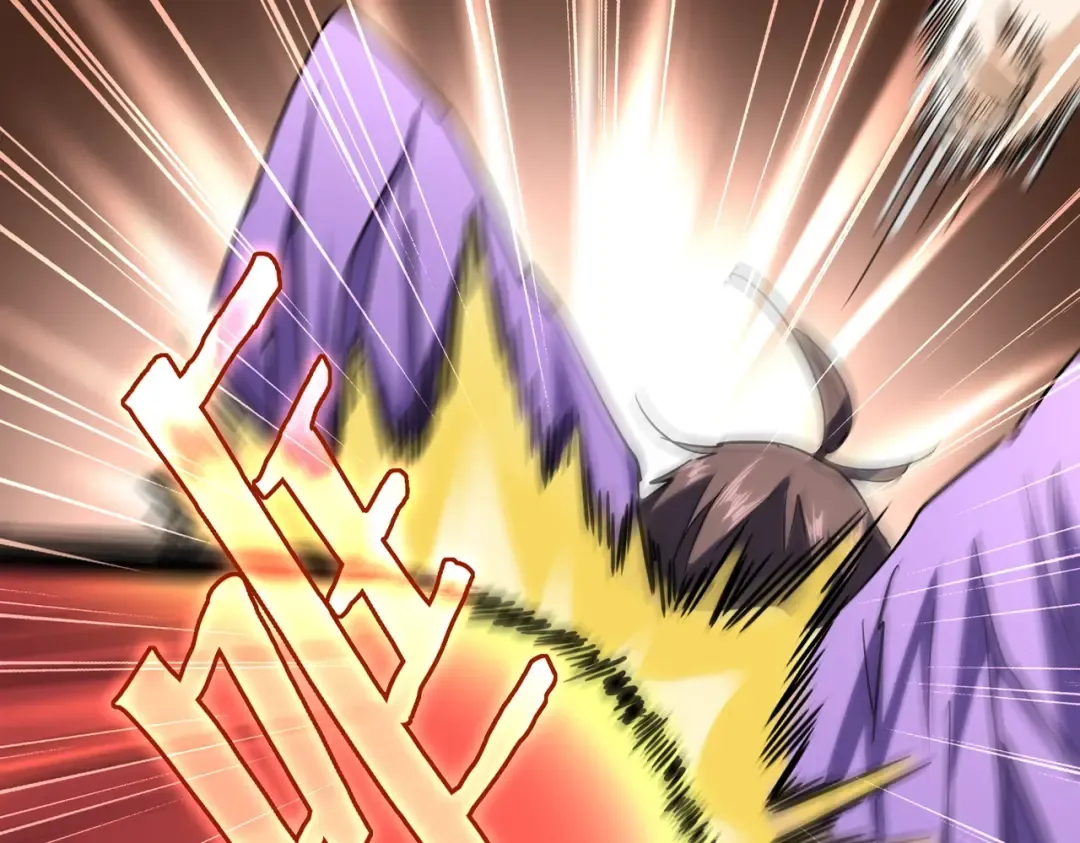 第197话 爆锤 第12页