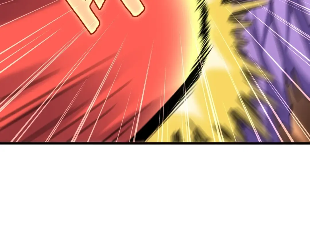 第197话 爆锤 第13页