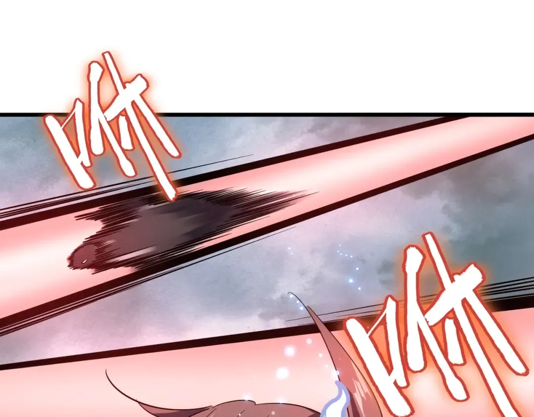 第197话 爆锤 第21页
