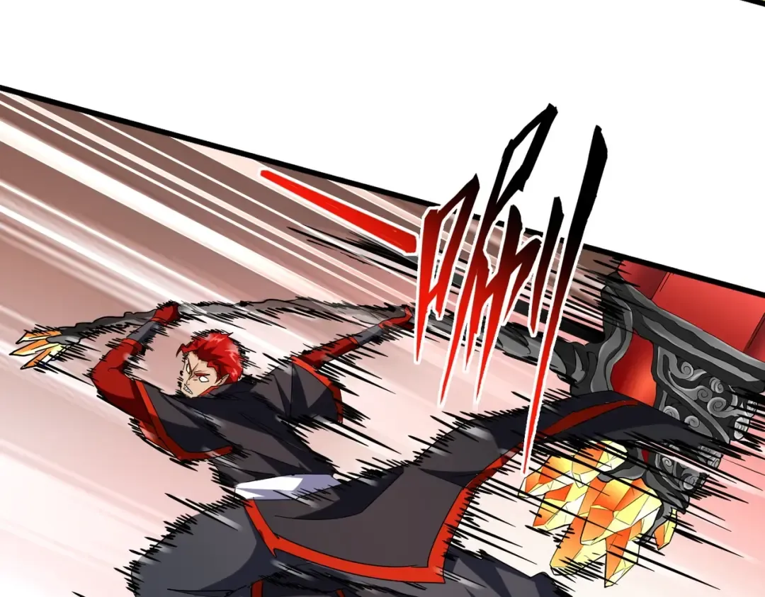 第197话 爆锤 第23页