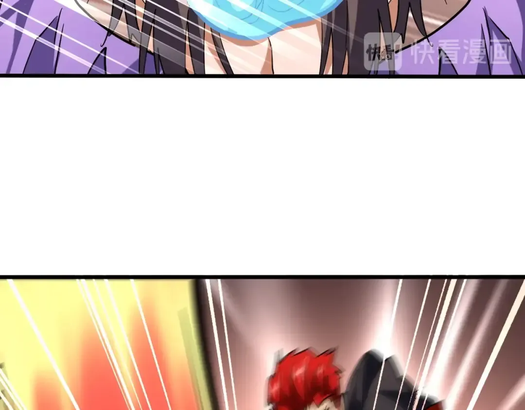 第197话 爆锤 第25页