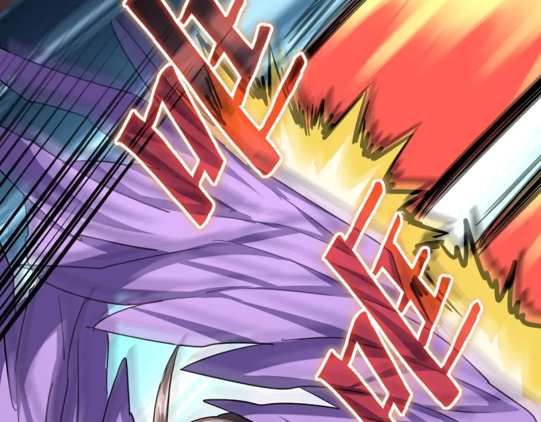 第197话 爆锤 第29页