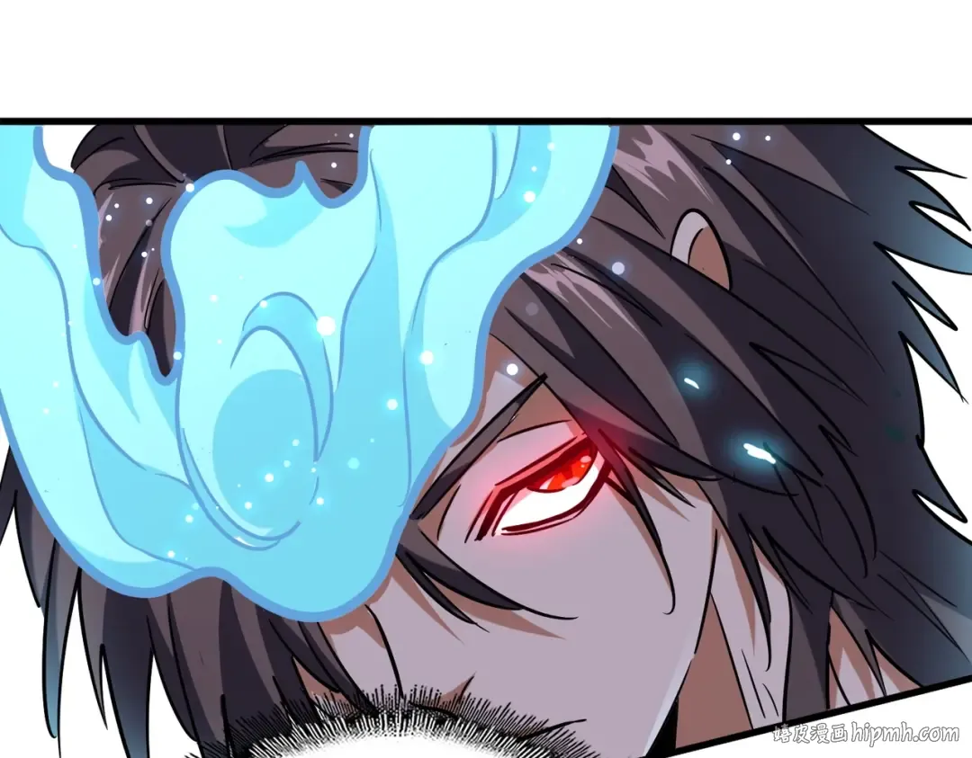 第197话 爆锤 第32页