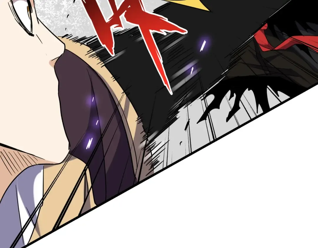 第197话 爆锤 第45页