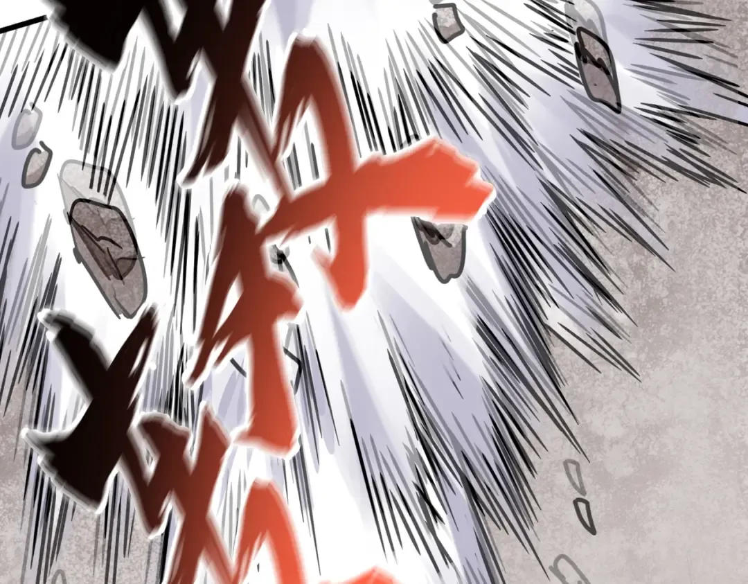 第197话 爆锤 第54页