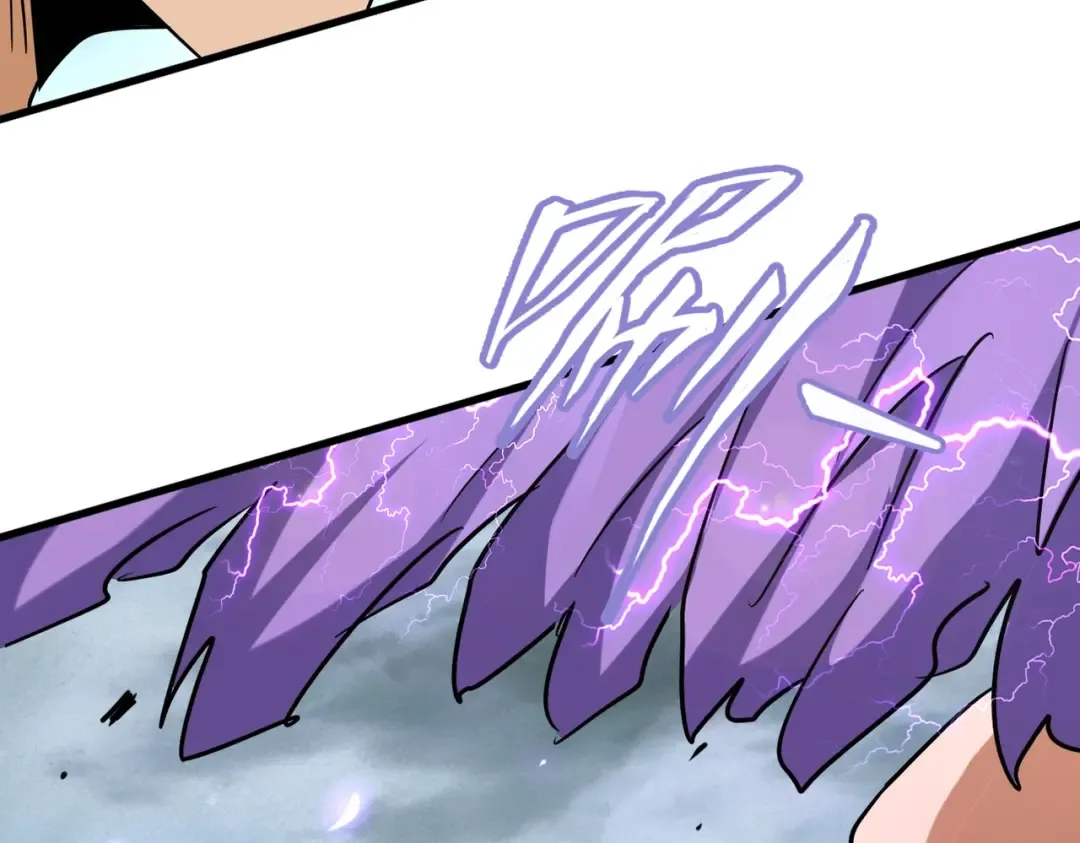 第197话 爆锤 第59页