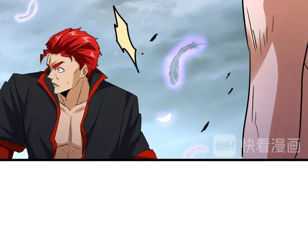 第197话 爆锤 第60页