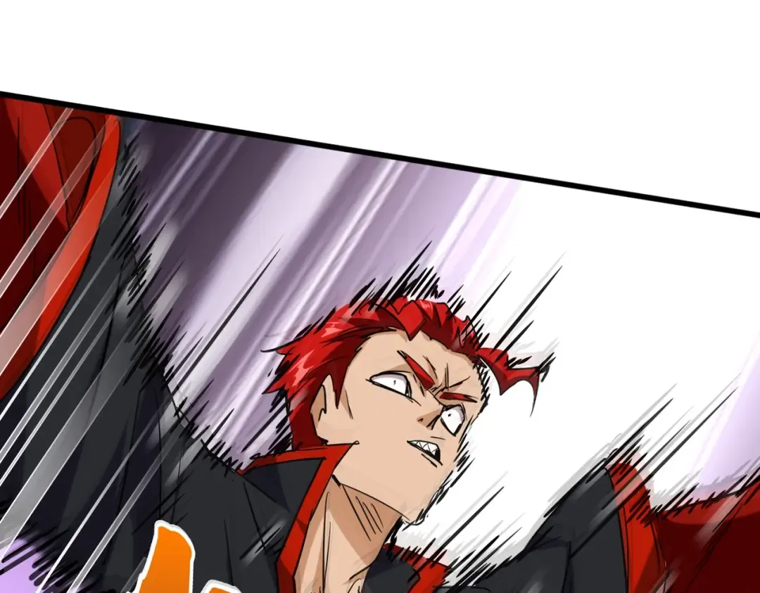 第197话 爆锤 第62页
