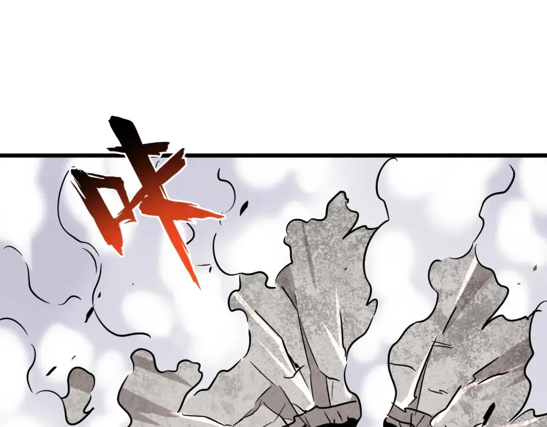 第197话 爆锤 第69页