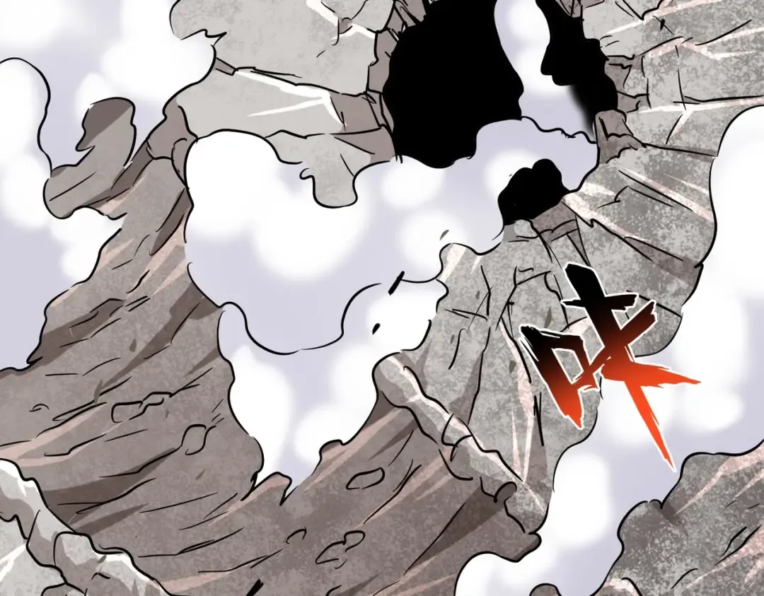 第197话 爆锤 第70页