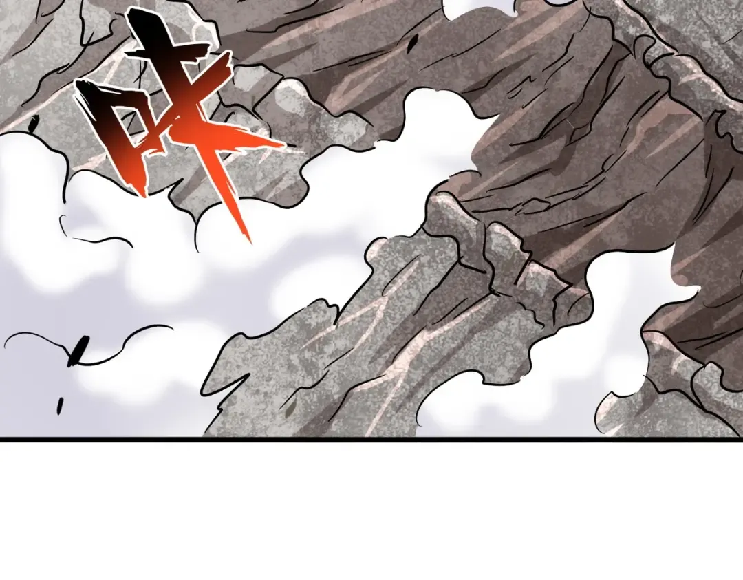 第197话 爆锤 第71页