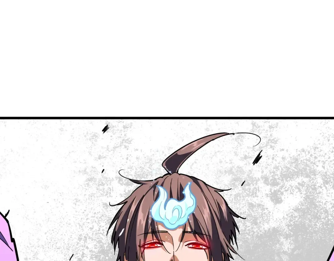 第197话 爆锤 第74页