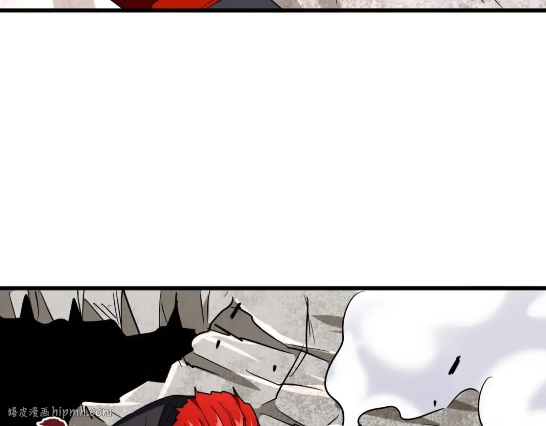 第197话 爆锤 第80页
