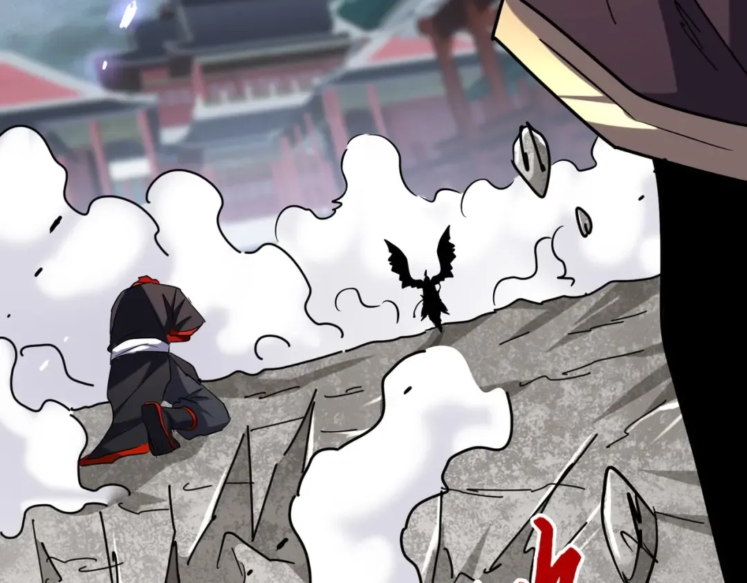 第197话 爆锤 第85页