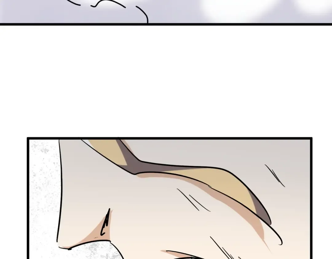第197话 爆锤 第87页