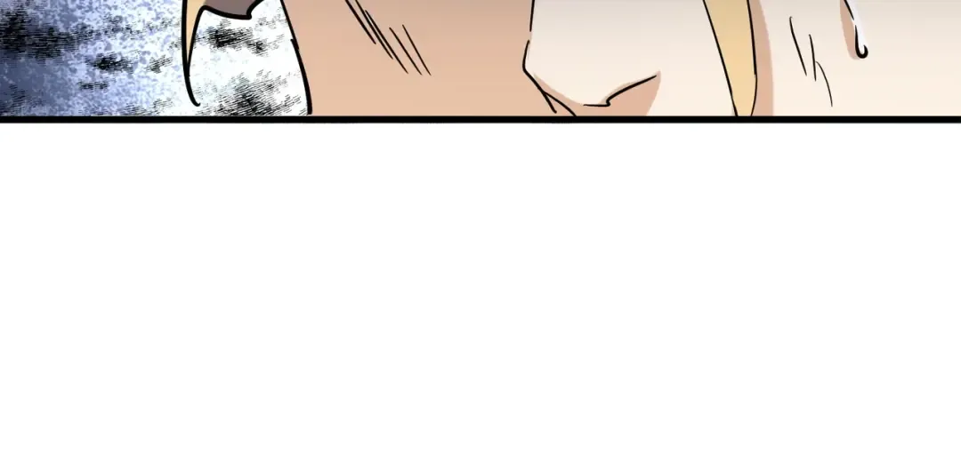 第197话 爆锤 第93页